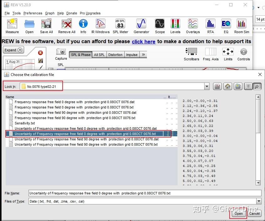 Rew App Room Eq Wizard5.20.13操作手册 噪声频谱分析 免费音频电声学测量软件 扬声器音箱频率响应曲线测量 电声测试教程 rew软件 ...