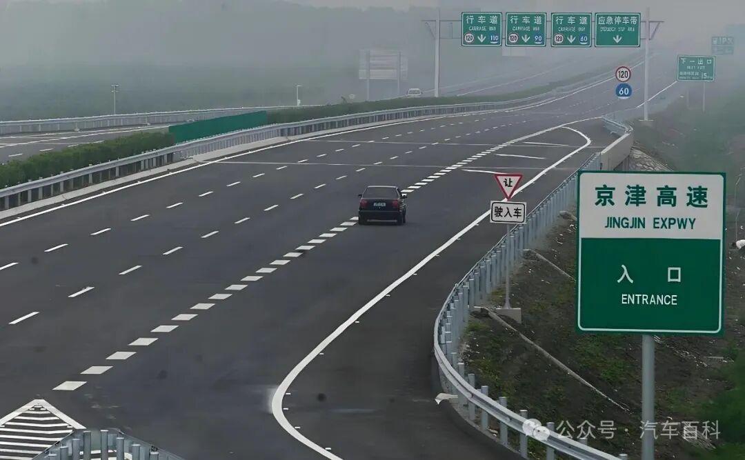 高速匝道进入主路,到了加速车道尽头,但主路车辆不让,怎么办?
