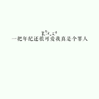 Zhihu profile picture for @rating