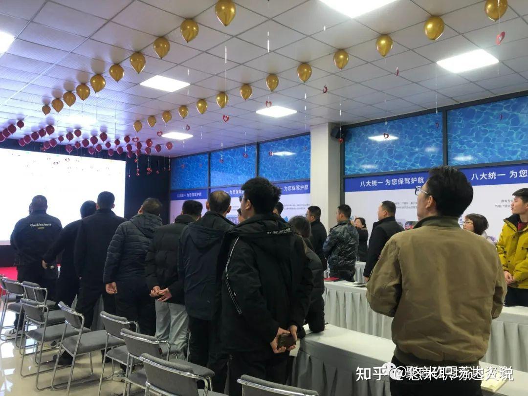 大家觉得公司有必要开早会,周会,月会吗? - 知乎