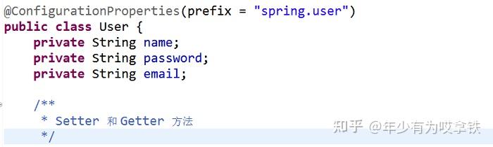 Spring Boot yml和properties的使用 三 - 知乎
