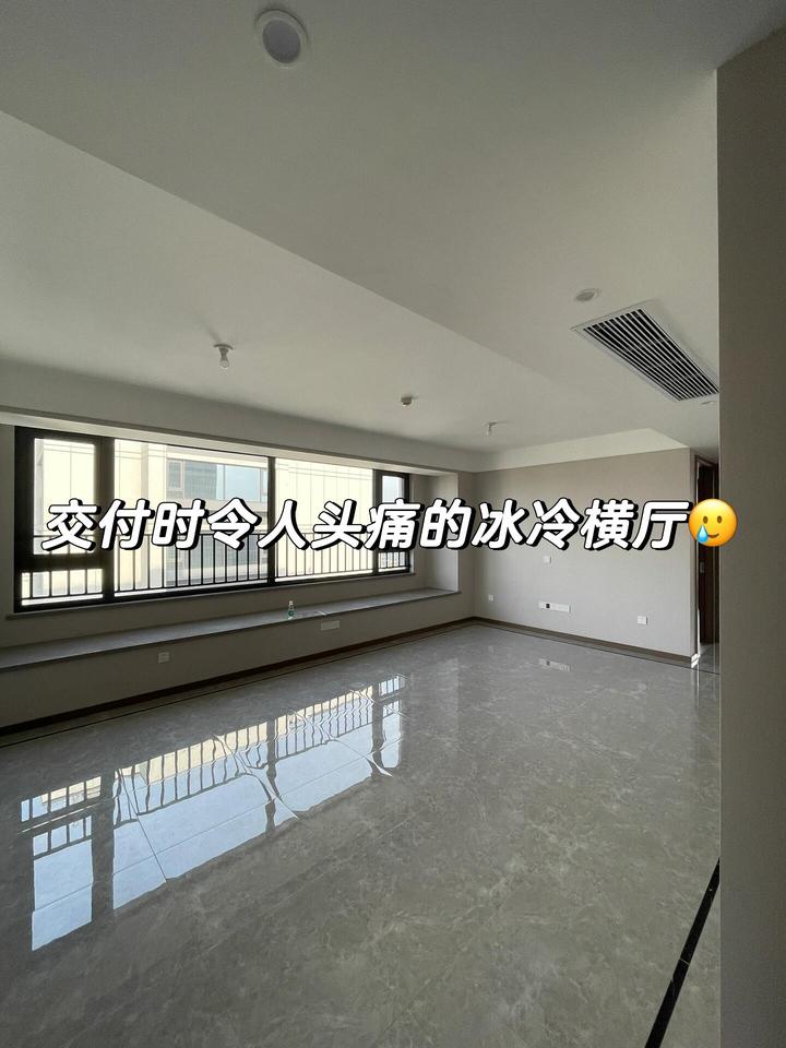 入住“中间户”2年，有些话不吐不快，“边户”才是最大的坑！ - 知乎