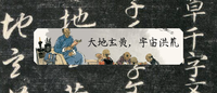 古壮字(方块壮字)抄录 - 知乎