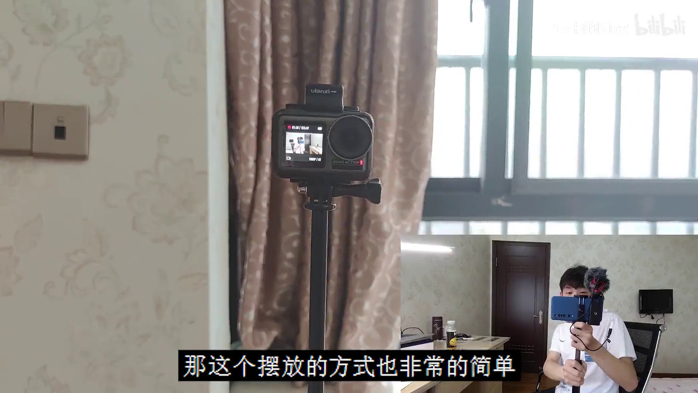 考研线上复试双机位如何正确摆放