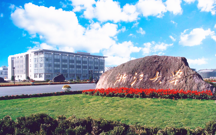 浙江省2024年各院校艺术类专业录取规则