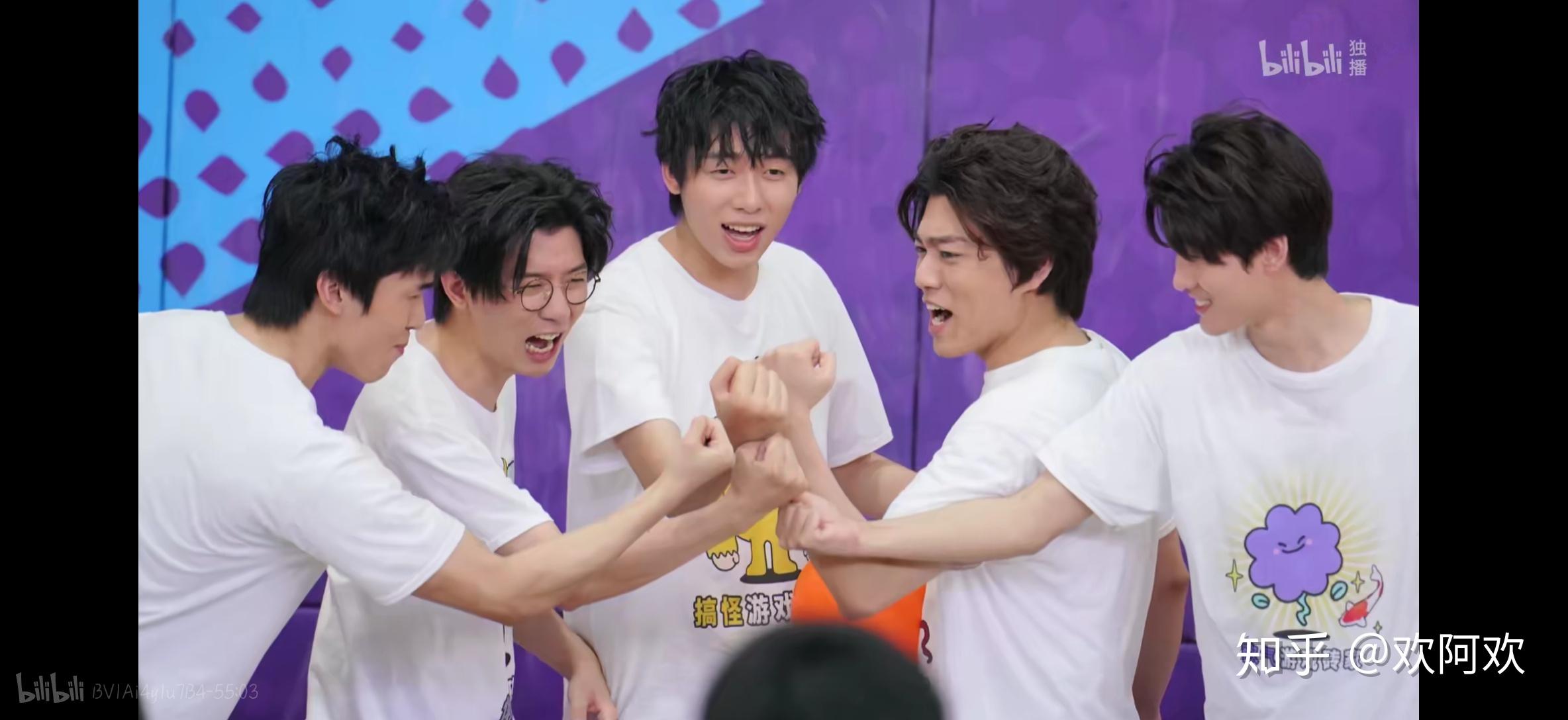 如何评价欢天喜地好哥们第八期