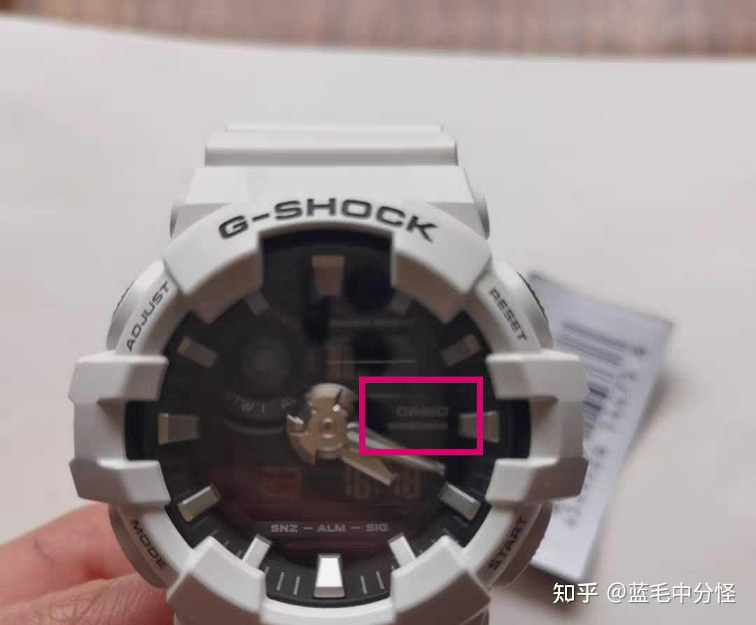 怎么辨别卡西欧ga700真假?