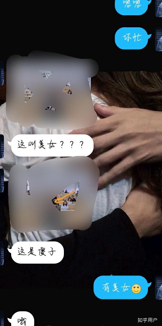 长得胖的女生网恋奔现后过的怎么样