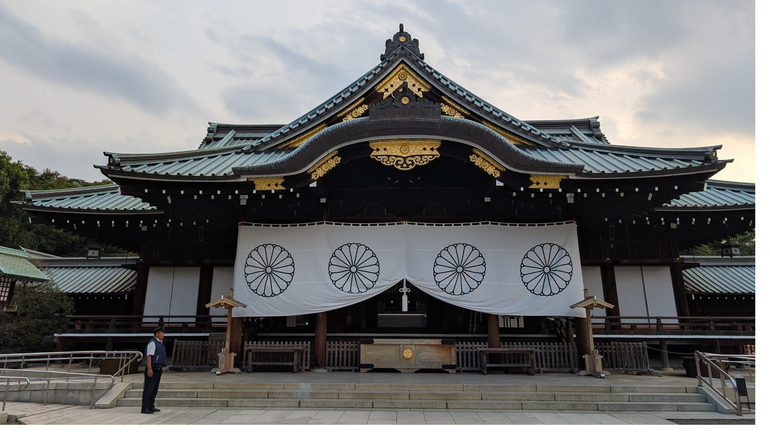 靖国神社与军国主义