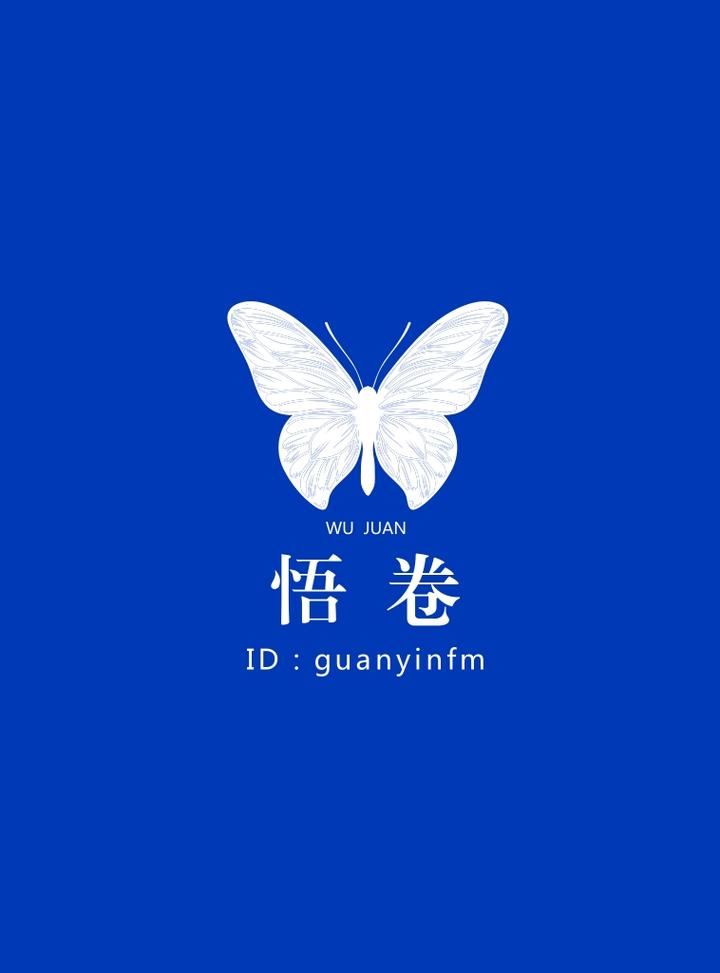 你怎样敷衍生活,生活就会怎样敷衍你! - 知乎