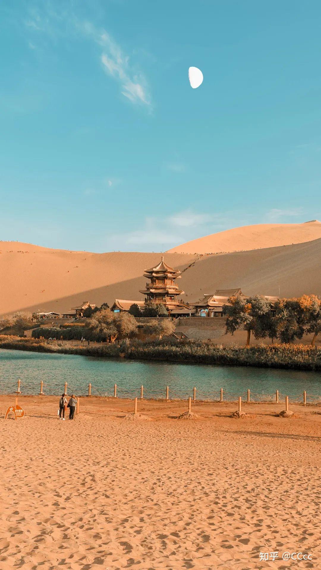 敦煌的哪些自然美景适合拍风景照?