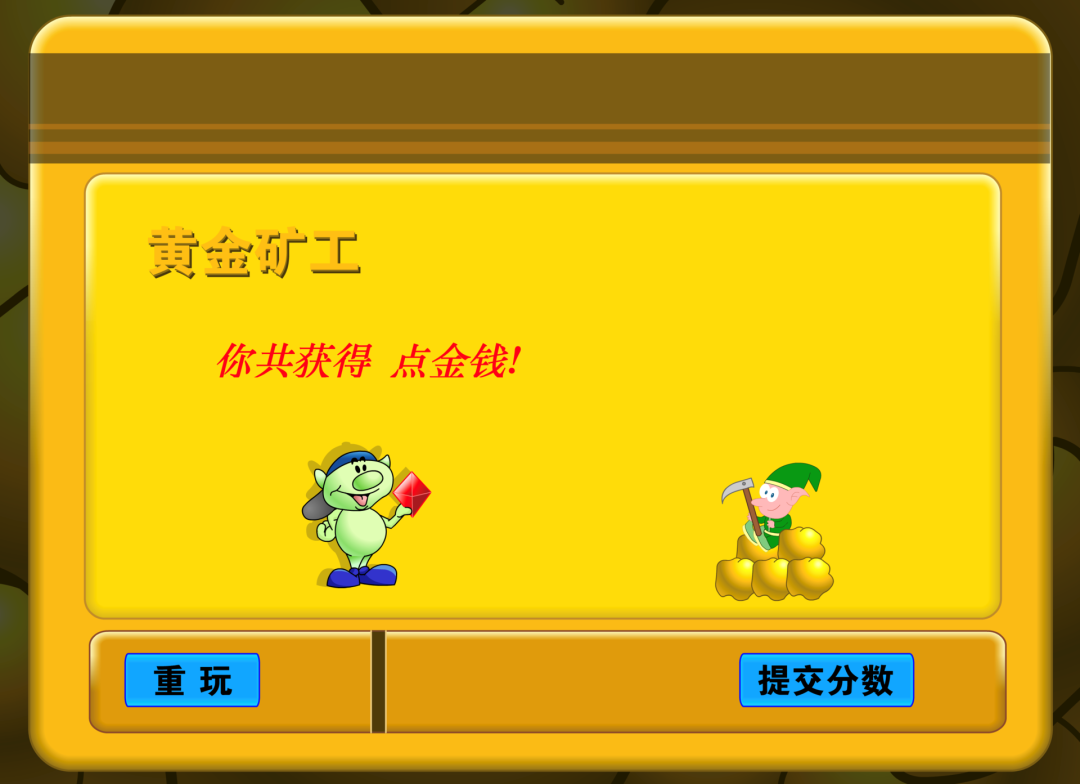 黄金矿工”就是打工仔的最终宿命- 知乎