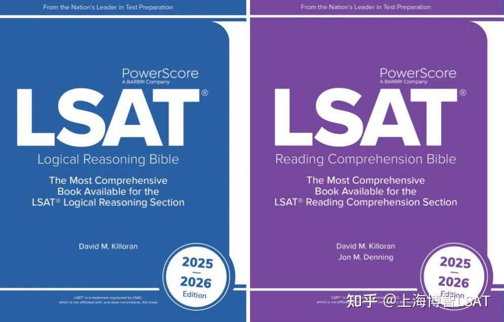值得收藏！LSAT备考资料和学习平台资源大盘点！ - 知乎