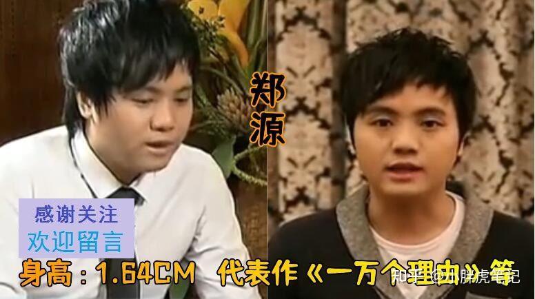 盘点17位矮个子演员,身高不够身材来凑,矮个子女星个个貌美如花 - 知乎
