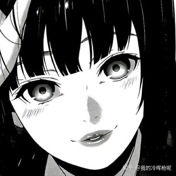 有没有那种酷拽屌炸天的那种动漫女头谢谢啦