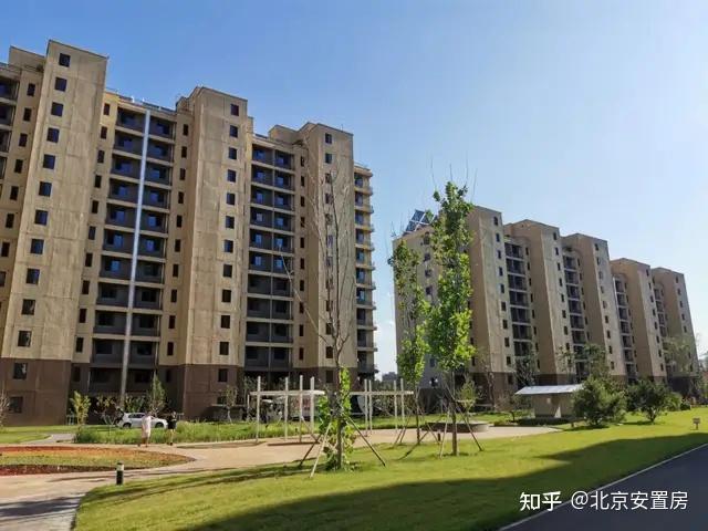 海淀北部安置房办证工作提速!涉及安置房约38000套 - 知乎