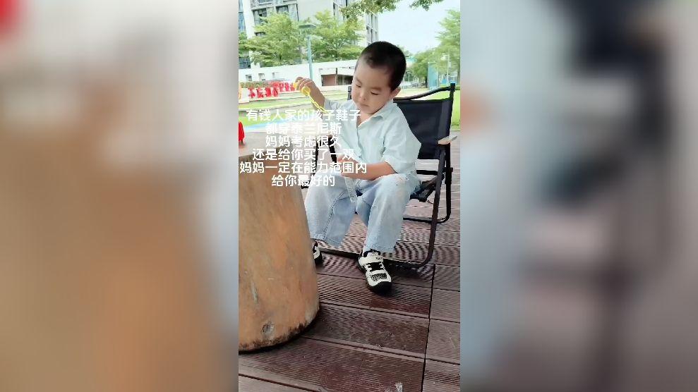 有钱人家孩子都穿什么鞋子?
