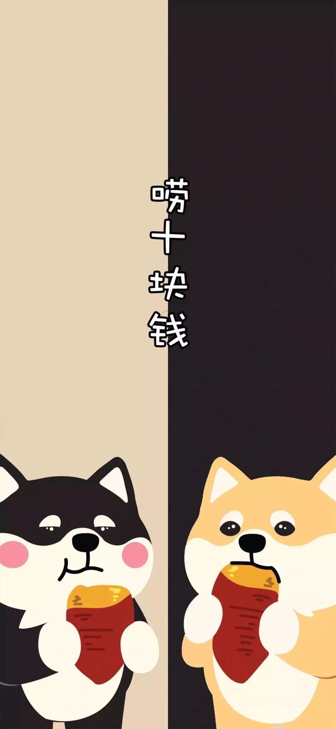 有哪些高质量的微信聊天背景图片