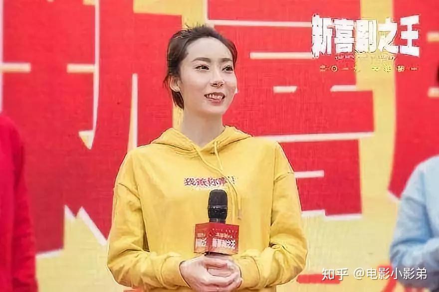如何评价电影新喜剧之王的女主角鄂博以及周星驰为什么会选她做女主角
