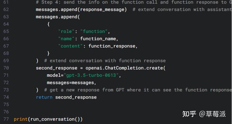 OpenAI API (二) 对话补全（Chat completions） - 知乎