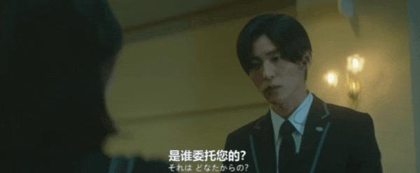 《不久,就要永别了》滨边美波x目黑莲,票房黑马!