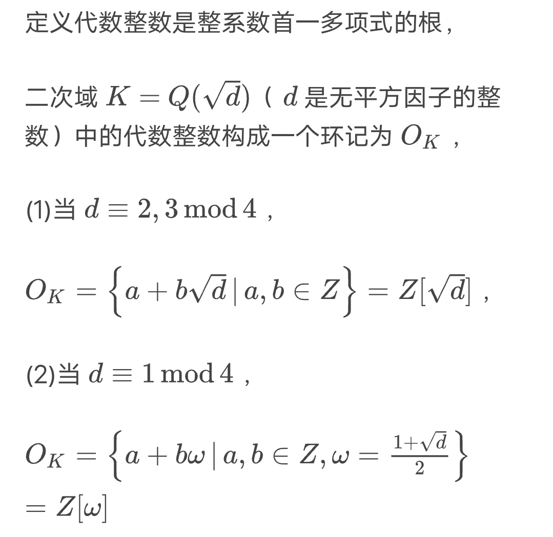 3xy的系数是多少=xy的三次方的系数是多少