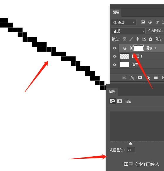 在怎么在ps里二值化线稿