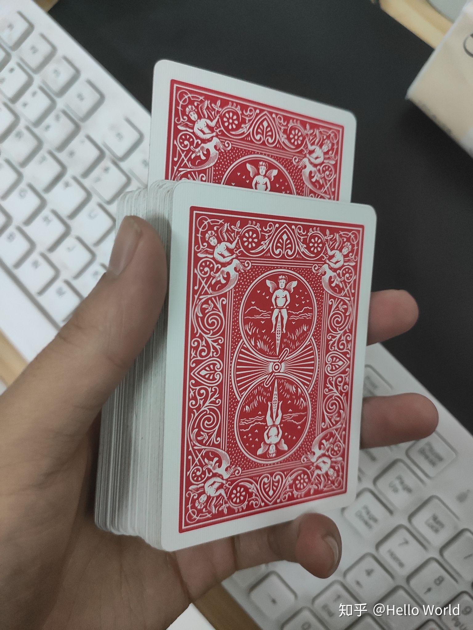 3种方法来变纸牌魔术