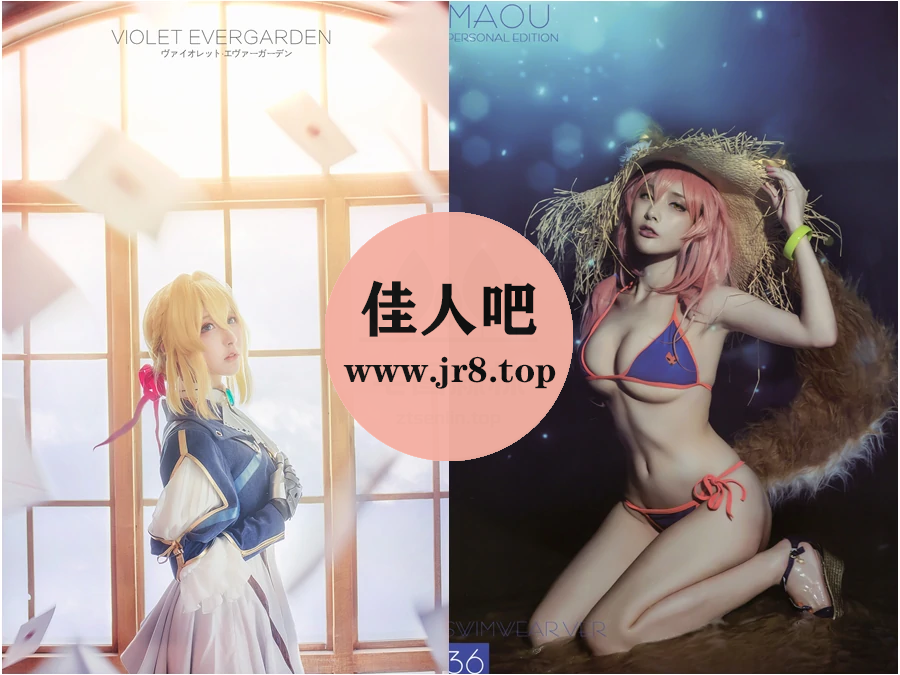 魔王在下萝莉控ii写真合集下载&汇总[53套-12.0G]-第3张-佳人吧写真资源合集下载