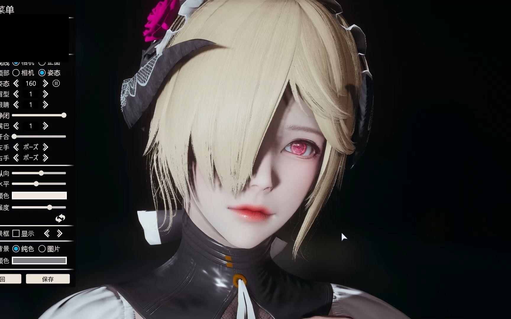 崩坏3 丽塔-黯蔷薇 hs2人物卡免费