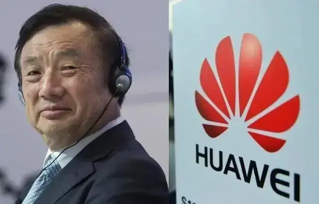 华为创始人任正非是如何创业的? - 知乎
