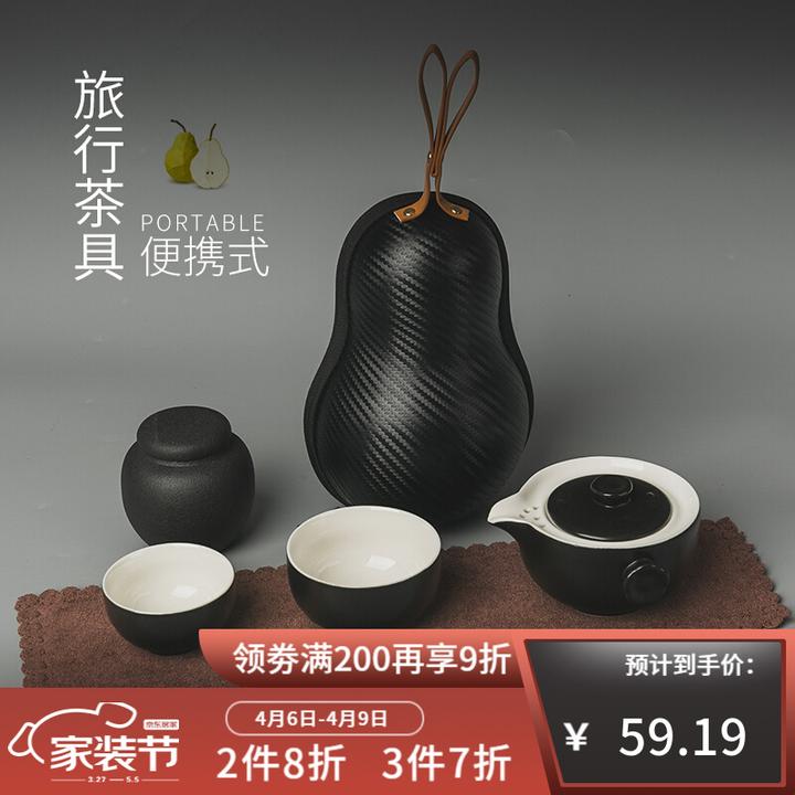 一看就会（2021茶具展）2020年最新茶具，(图33)