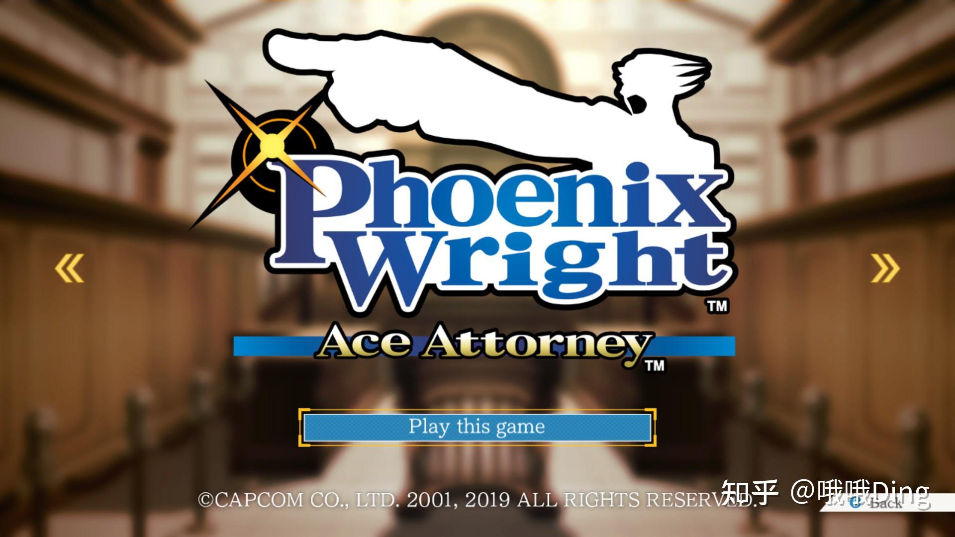 逆转裁判的英文名为什么是phoenixwright