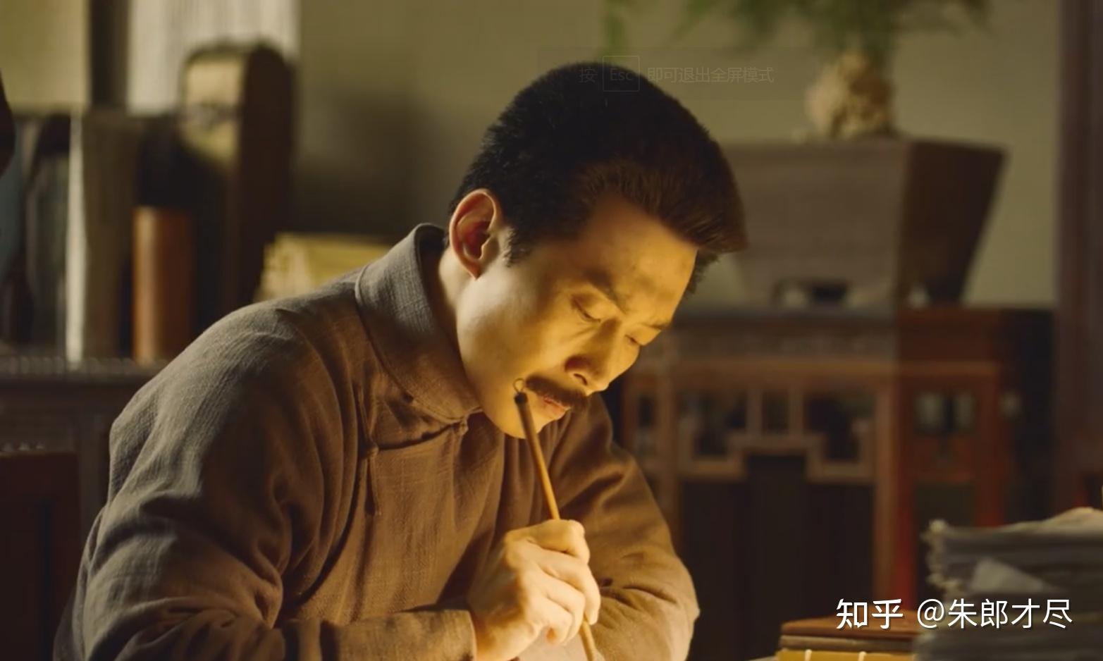 觉醒年代中鲁迅创作狂人日记片段的镜头有什么隐喻