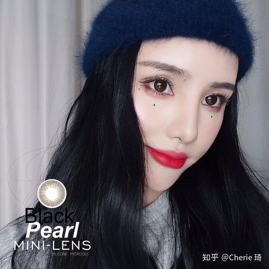 7～13.9左右的黑色美瞳推荐? - 知乎