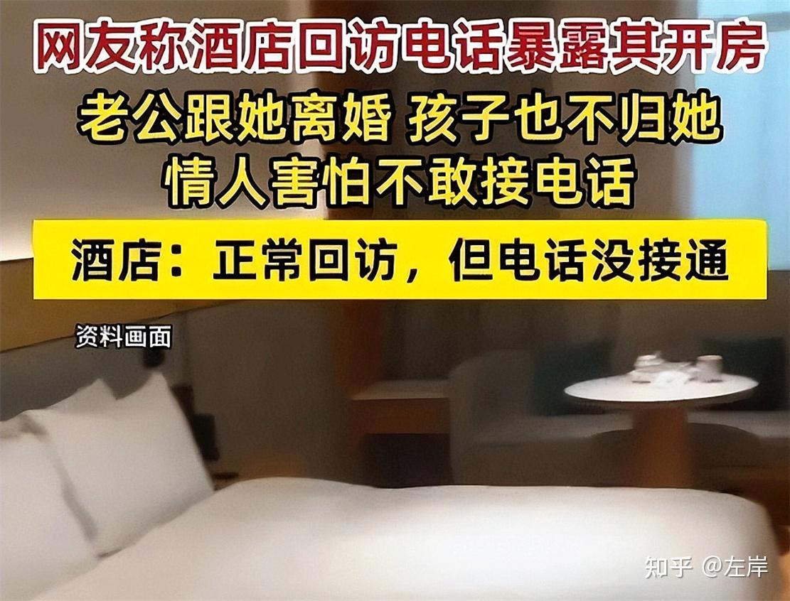 https://picx.zhimg.com/v2-73be944a244d93d3c607c43e4cc0cee1_1440w.jpg