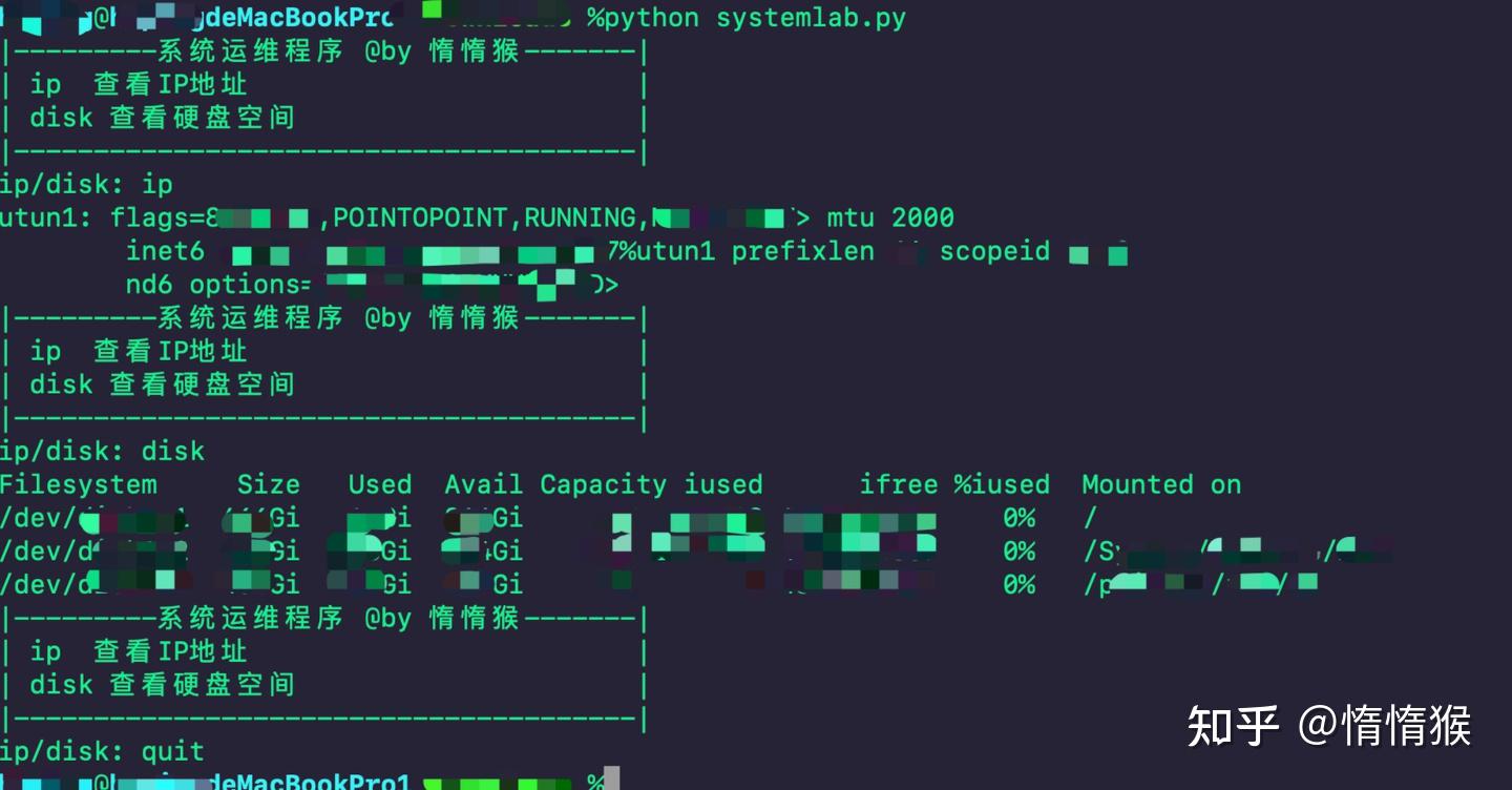 如何在 Linux 上编写一个简单的命令行应用程序? - 知乎