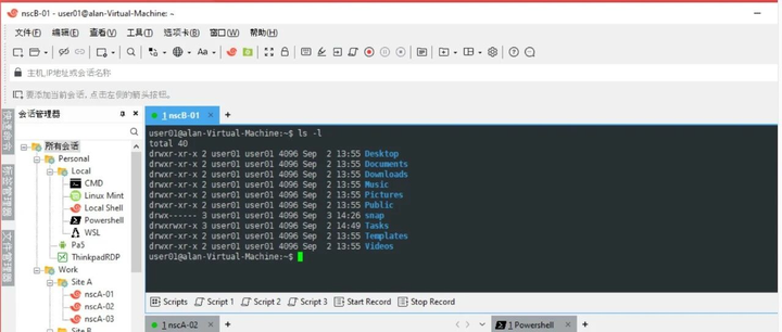 你是不是在找 macOS 版本的 XShell - 知乎