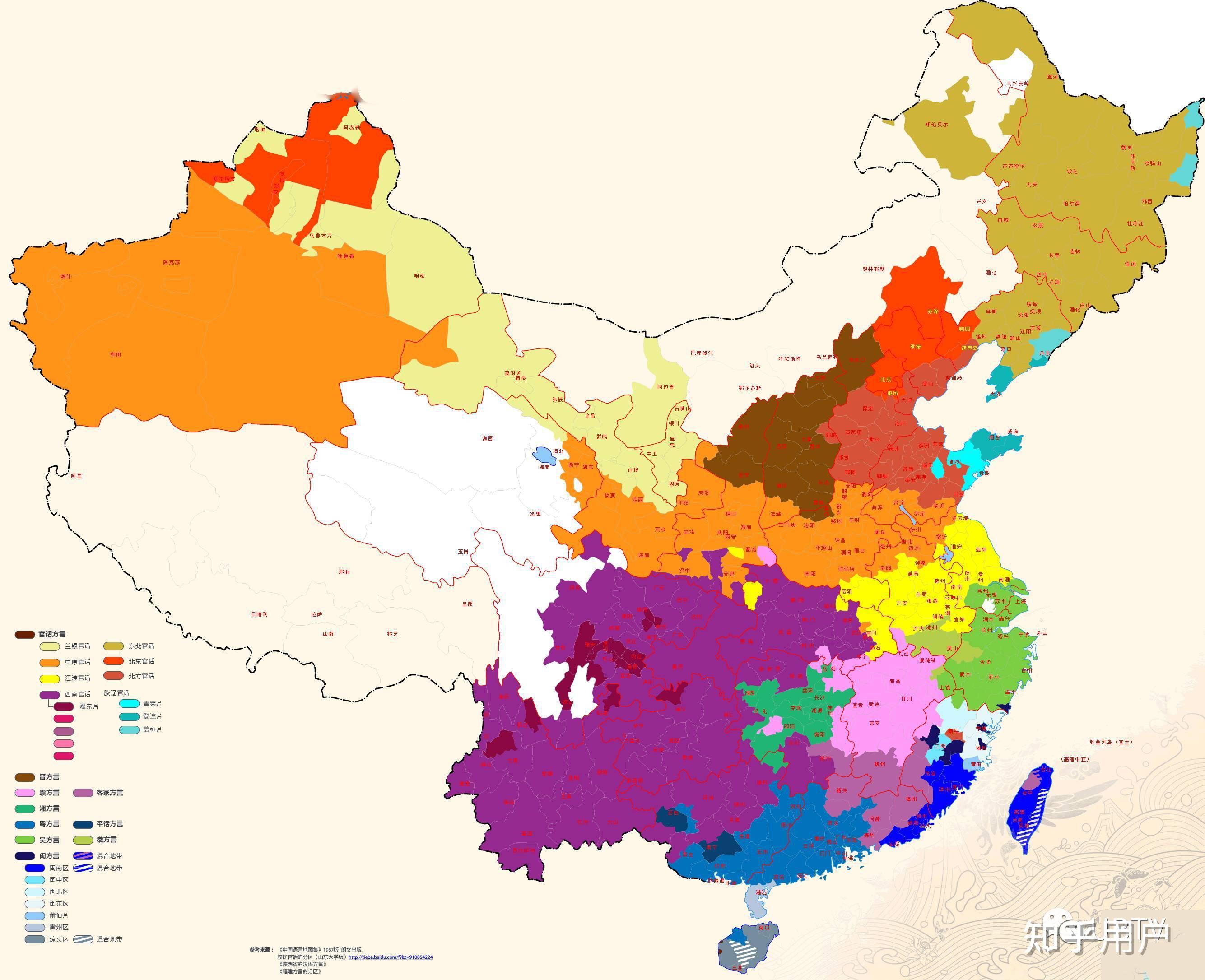 为什么有人把客家话叫做粤语? - 知乎