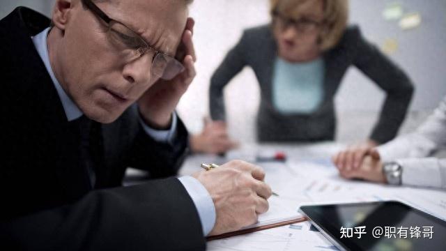 有这几种迹象,说明领导就要打压你了 - 知乎