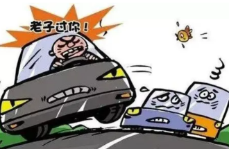 路遇交警欲逃窜？危险驾驶不可取！ - 知乎