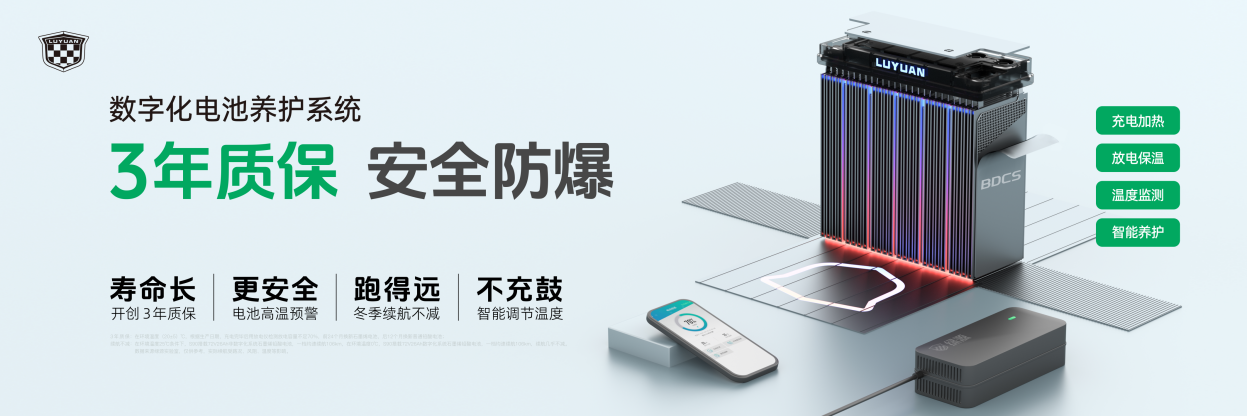 除了换电池，如何增加电动车续航？内行人：这3个方法值得一试 - 知乎