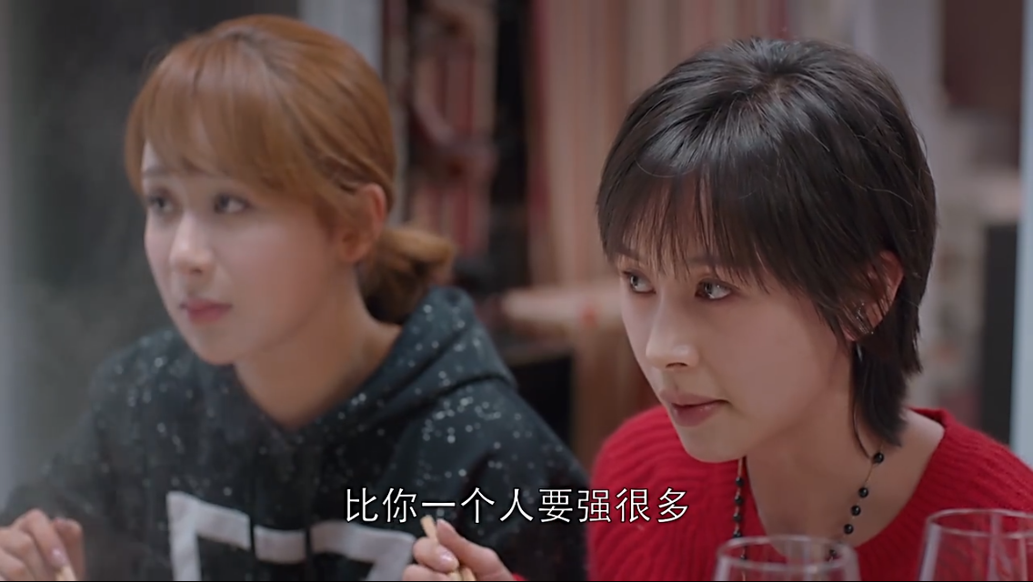 欢乐颂2里樊胜美对王百川是一种怎样的感情