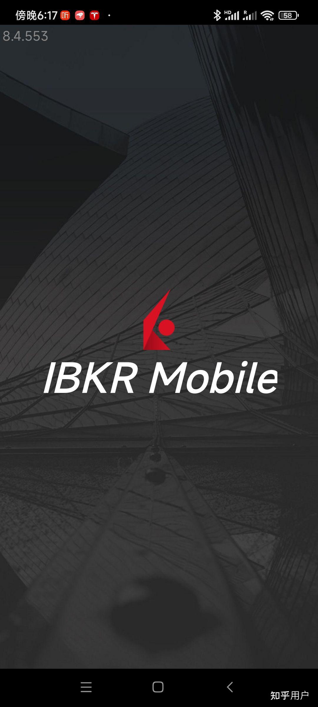 盈透证券有银证转账吗,现在还收管理费吗? - 知乎