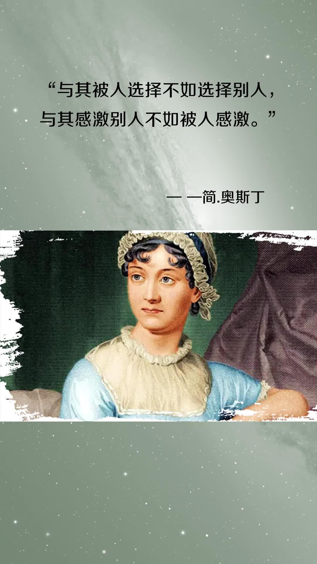 最权威世界名人名言金句 - 知乎