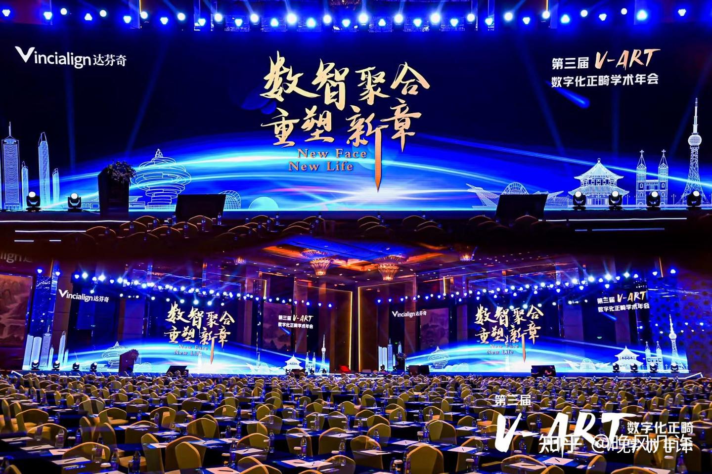 发布会最详细的策划方案，保姆级教学！ - 知乎