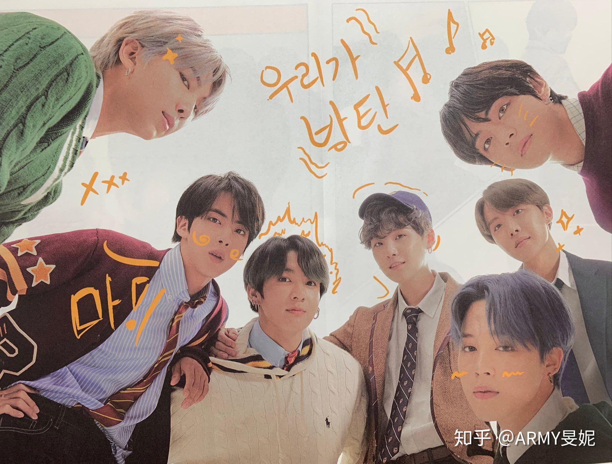 如何评价防弹少年团的新专辑mapofthesoul7