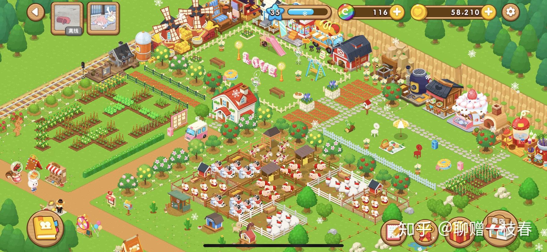 情侣空间app我们的农场 怎样布局好看? - 知乎