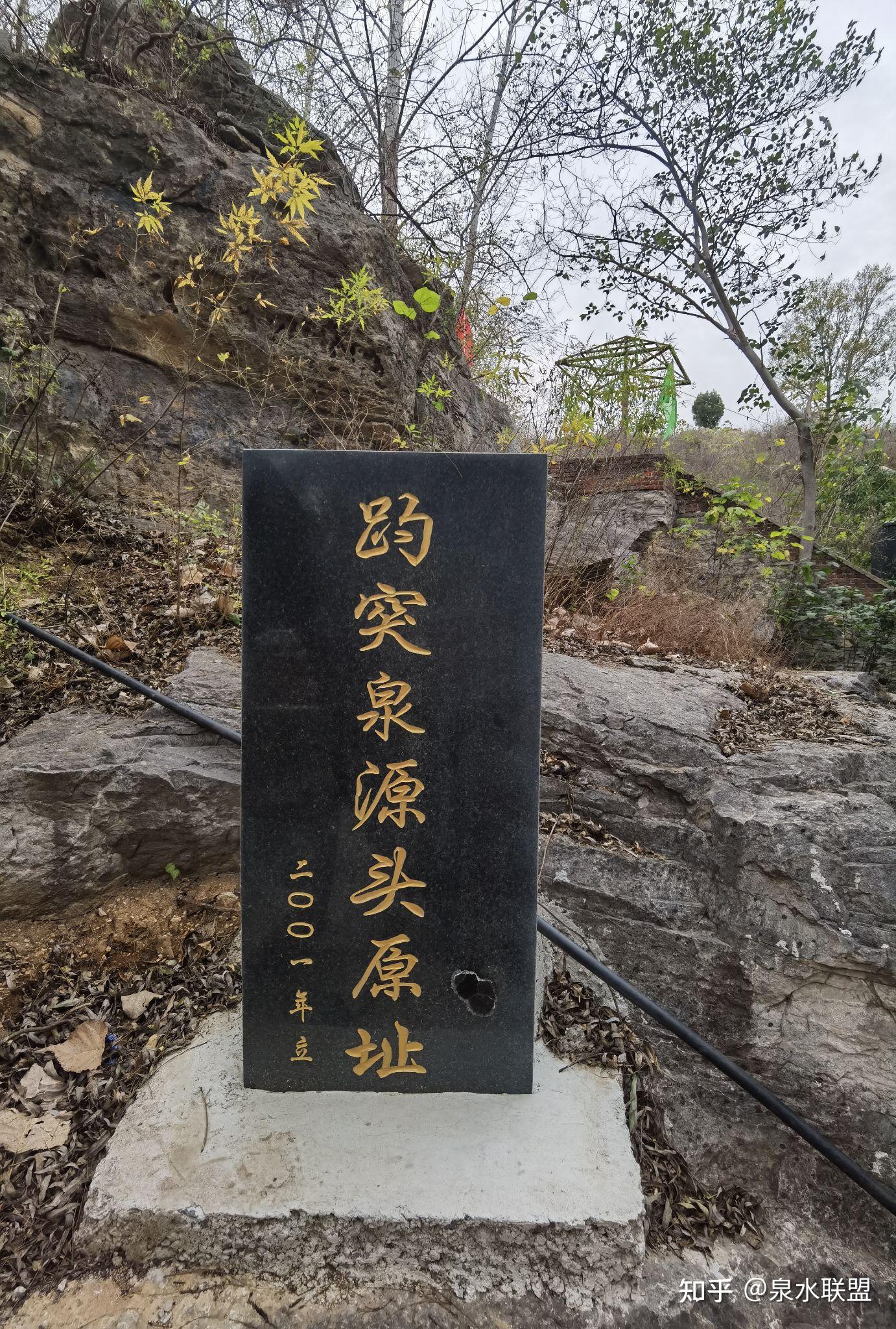 桑恒昌《听泉》 - 知乎
