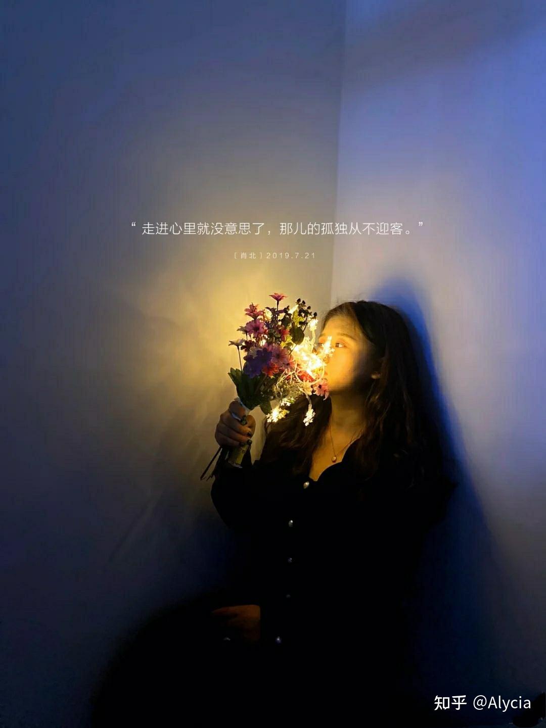 有哪些暗示自己吃醋的文案